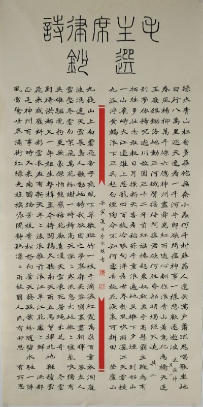 1663894067448027606.jpg