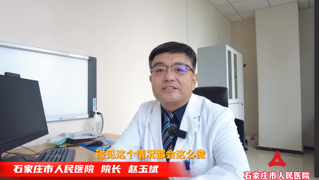 微信图片_20220722174027.png