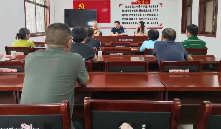微信图片_20230920154731.png