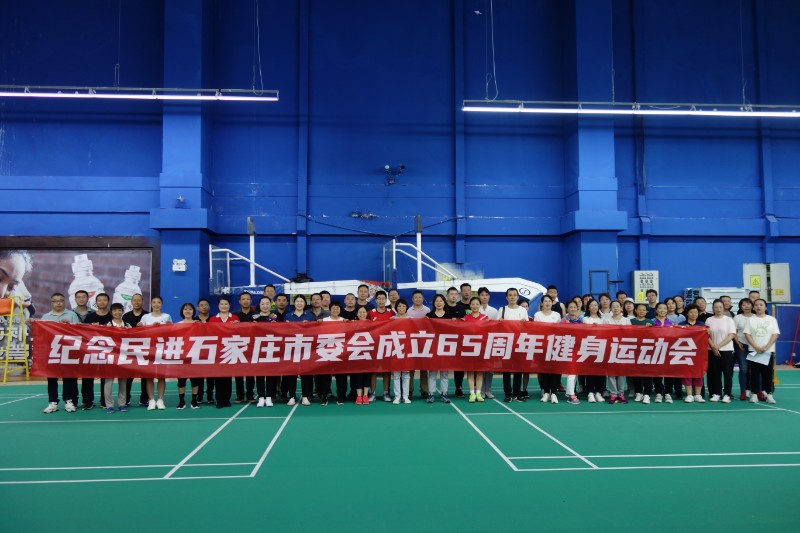 微信图片_20231013145126.jpg