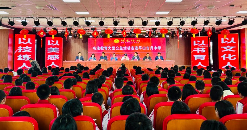 微信图片_20231018100608.jpg