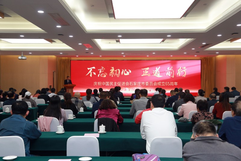 微信图片_20231101100145.jpg