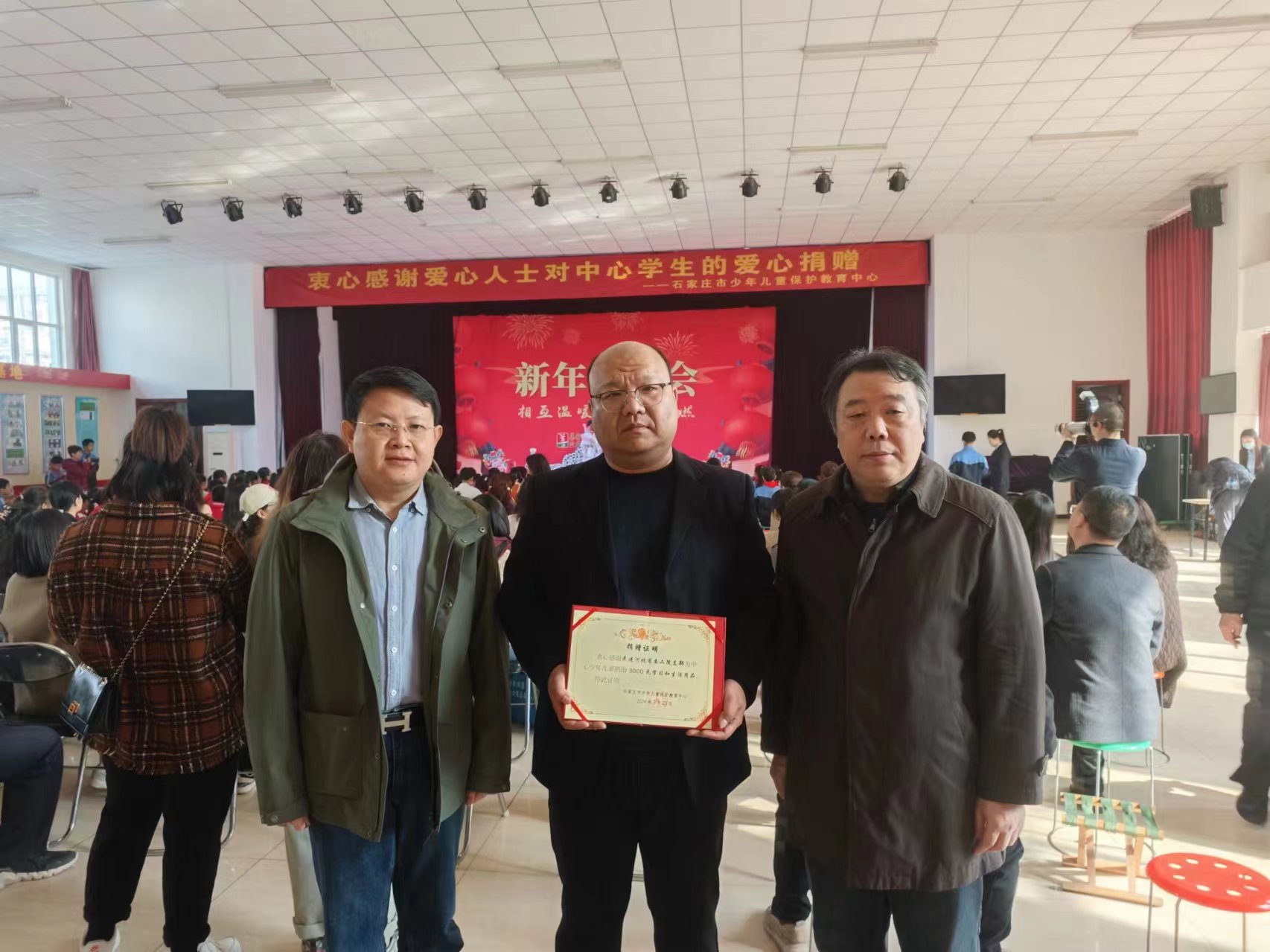 微信图片_20240417162436.jpg