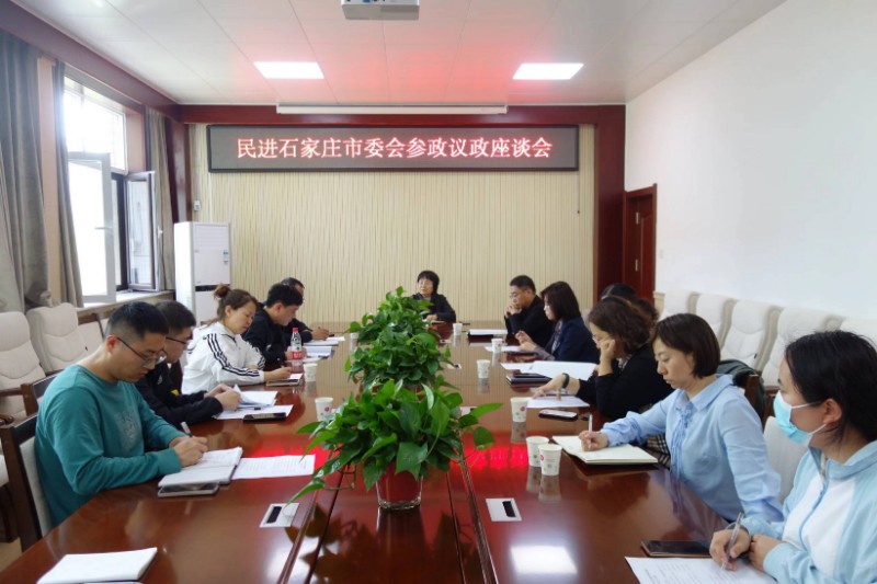 微信图片_20240507092544.jpg