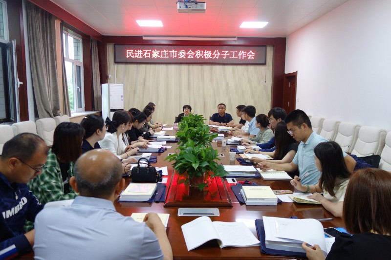 微信图片_20240524104137.jpg