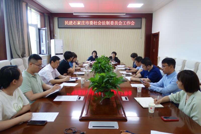 微信图片_20240524104223.jpg