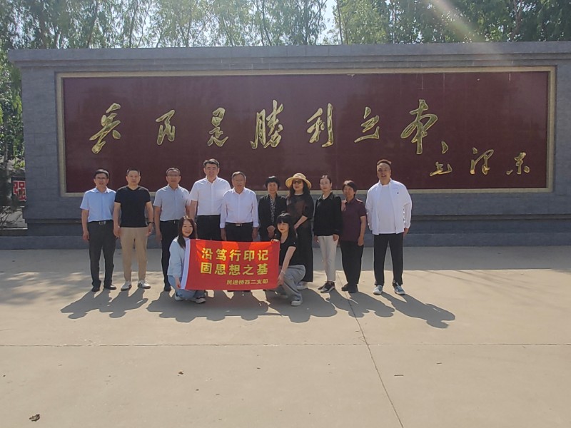 微信图片_20240524104606.jpg