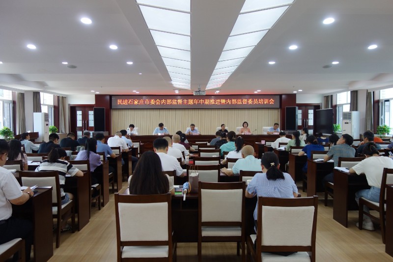 微信图片_20240623161111.jpg
