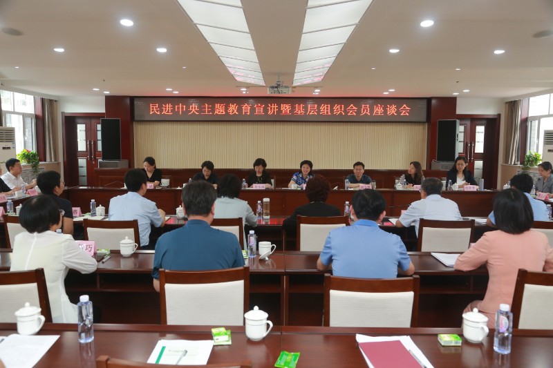 微信图片_20240805143754.jpg
