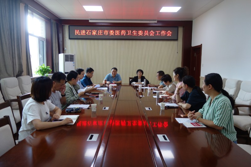 微信图片_20240826175213.jpg