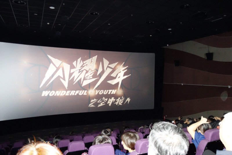 微信图片_20240913152606.jpg