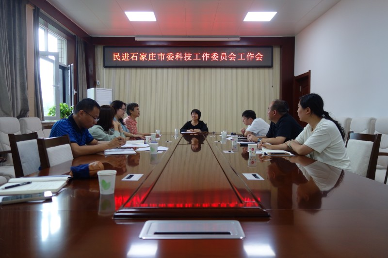 微信图片_20240927154814.jpg