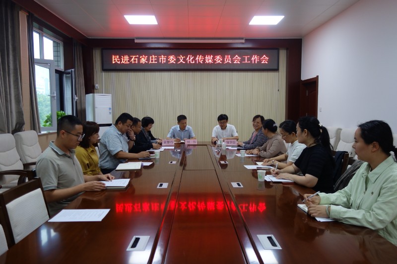 微信图片_20240927154922.jpg