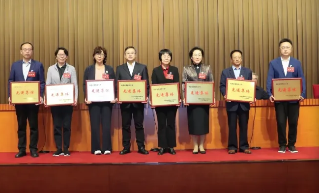 微信图片_20241022154046.png