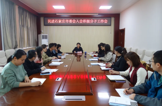 微信图片_20241108154930.png