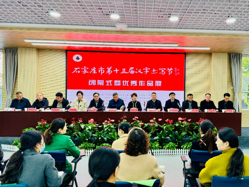 微信图片_20241213153436.jpg