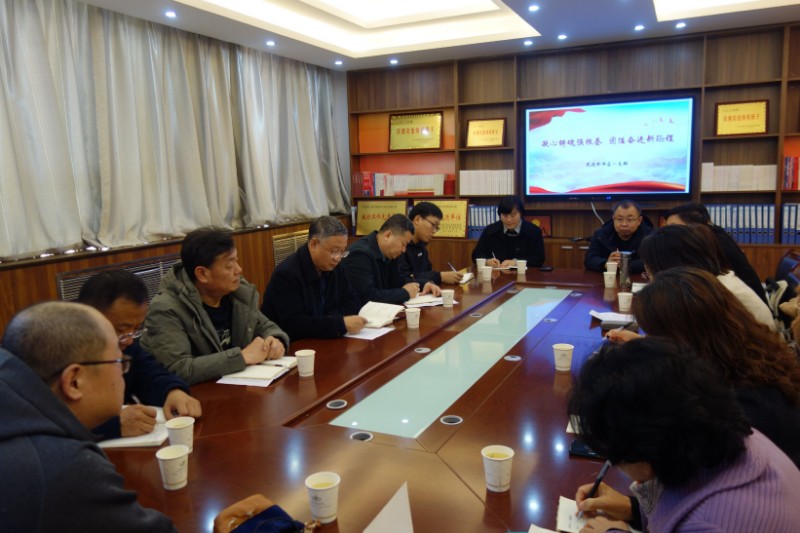 微信图片_20241213153744.jpg