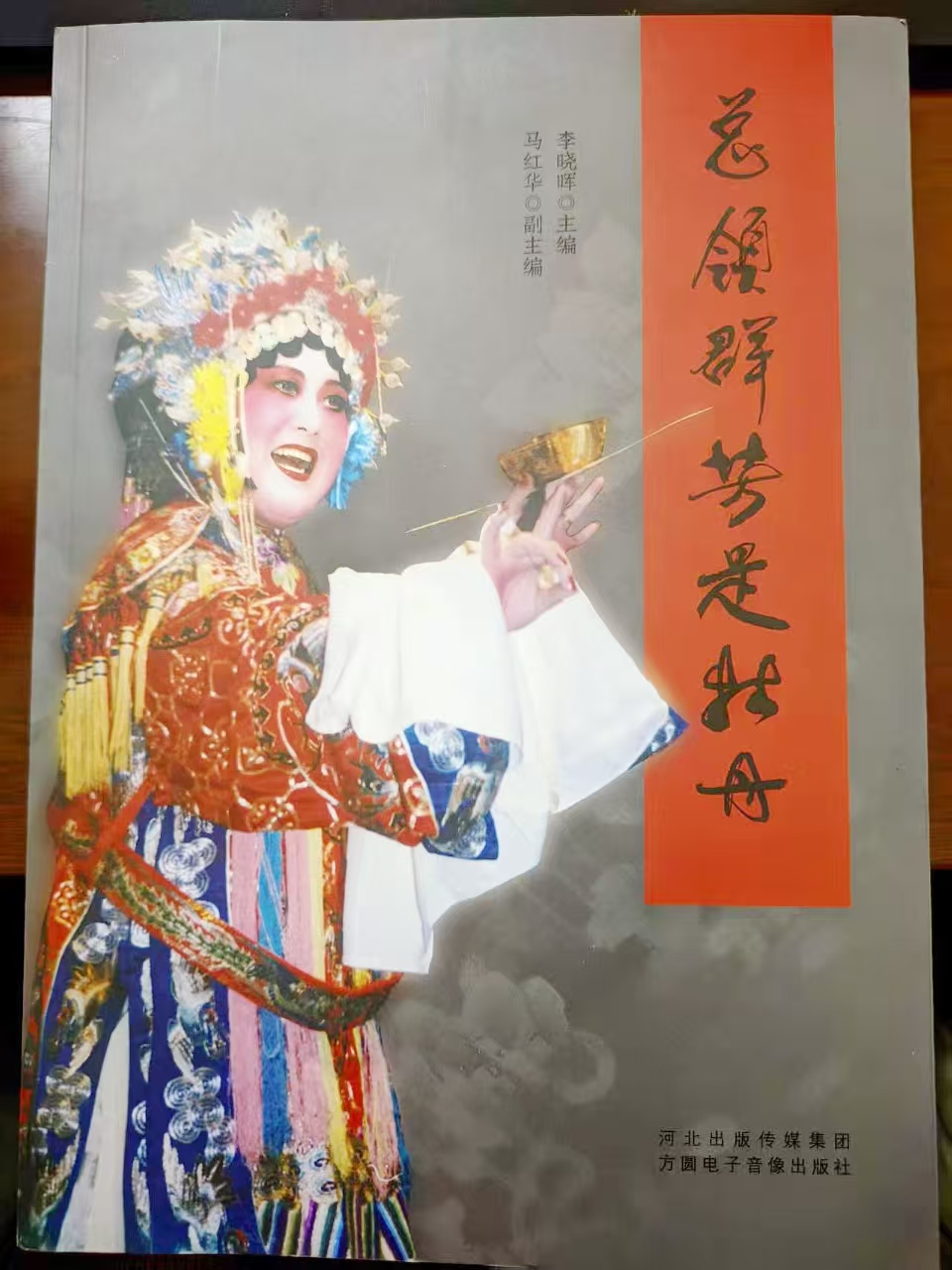 1770971101398010915.jpg 4762b9488230493d873cd085f6458ffa.jpg